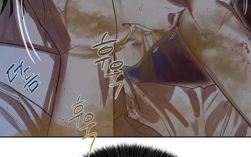 Special Civil Servant Chapter 25 Gambar 20