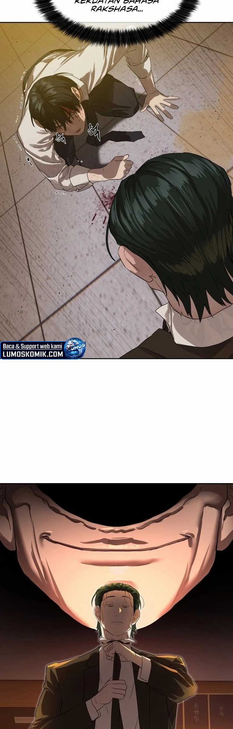 Special Civil Servant Chapter 24 Gambar 41