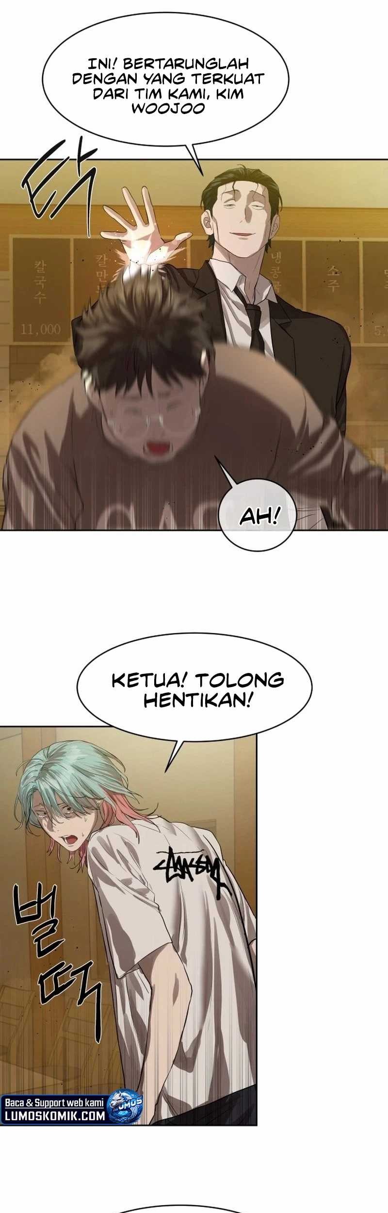 Special Civil Servant Chapter 24 Gambar 5
