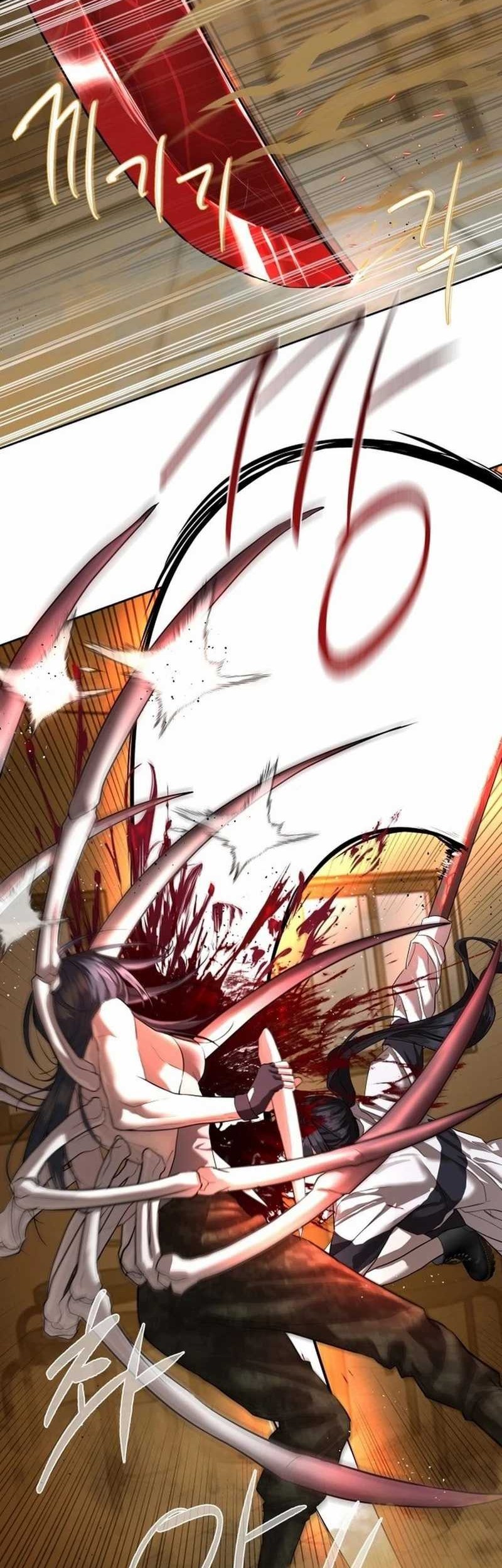 Special Civil Servant Chapter 23 Gambar 54