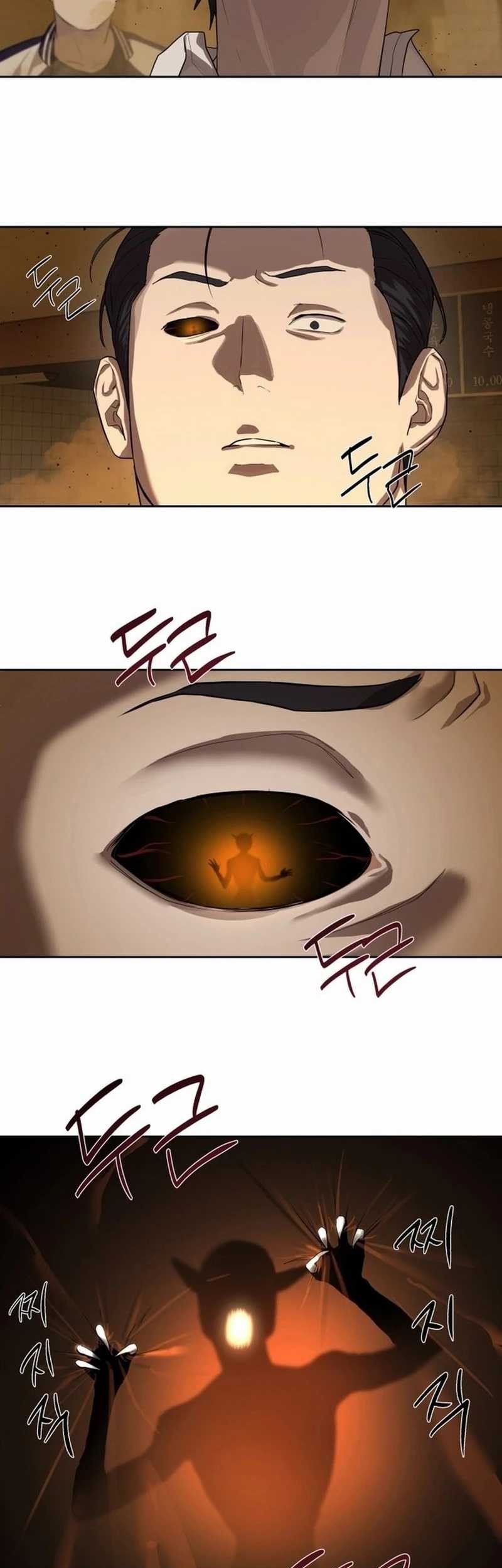 Special Civil Servant Chapter 23 Gambar 65