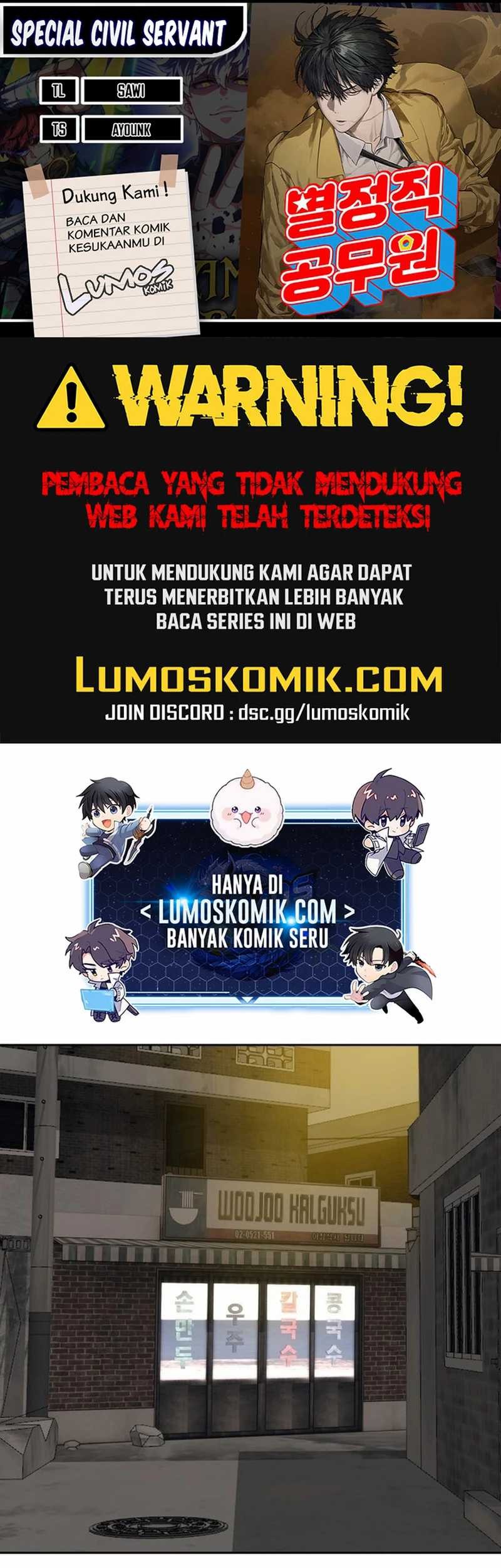 Baca Komik Special Civil Servant Chapter 23 Gambar 1