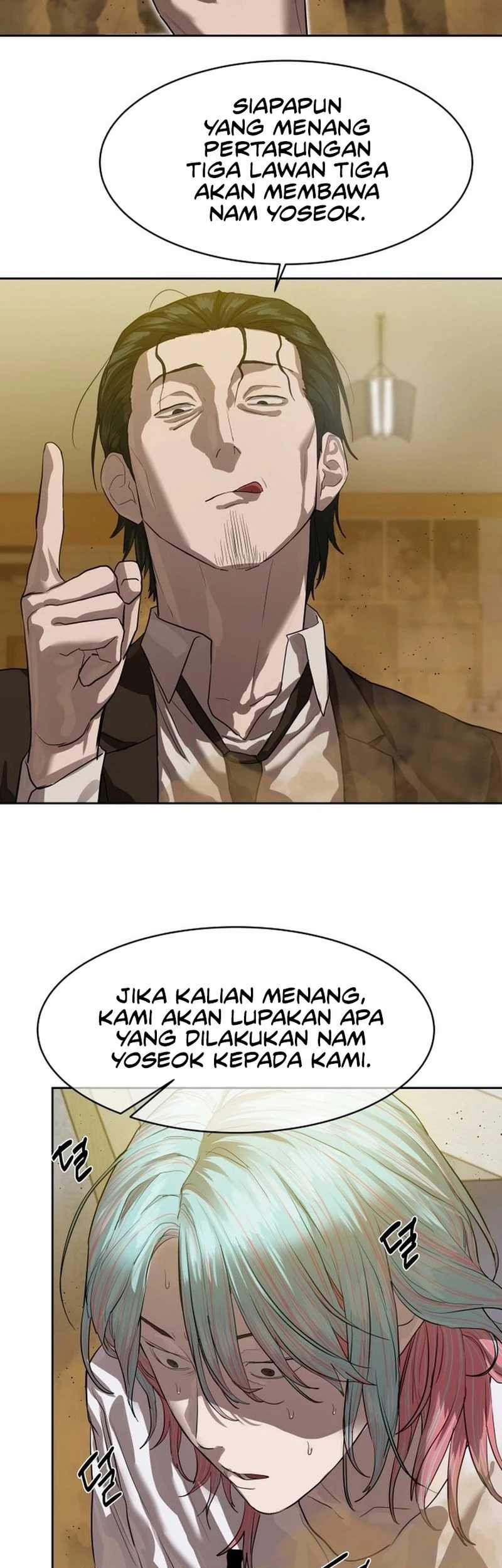 Special Civil Servant Chapter 23 Gambar 5