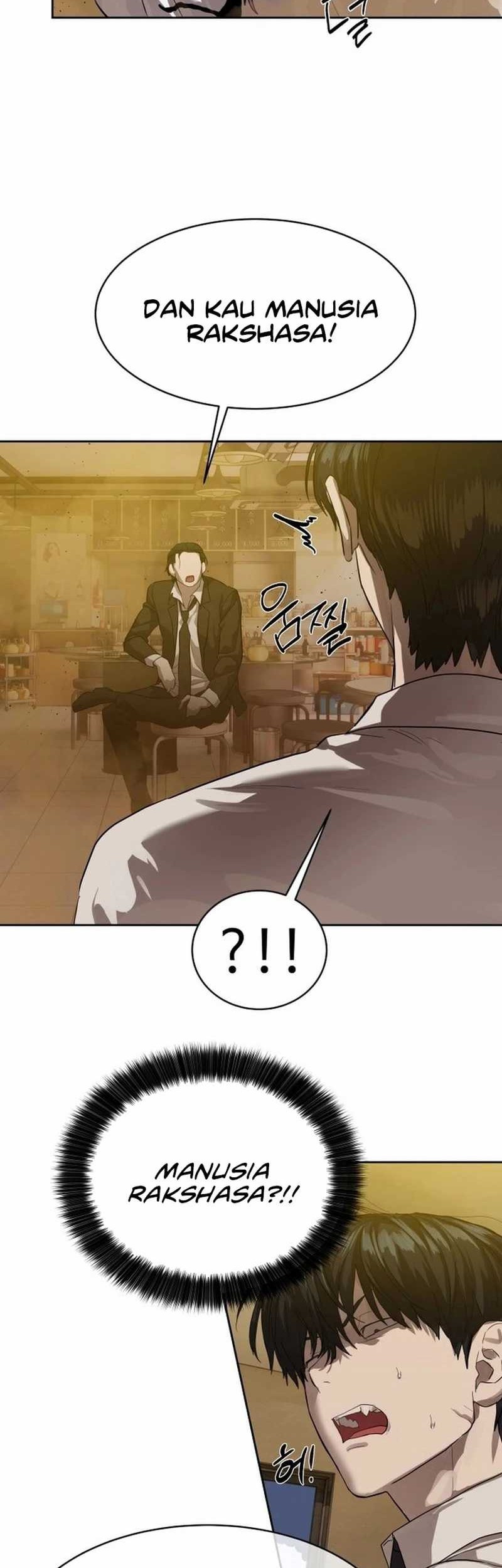 Special Civil Servant Chapter 23 Gambar 6