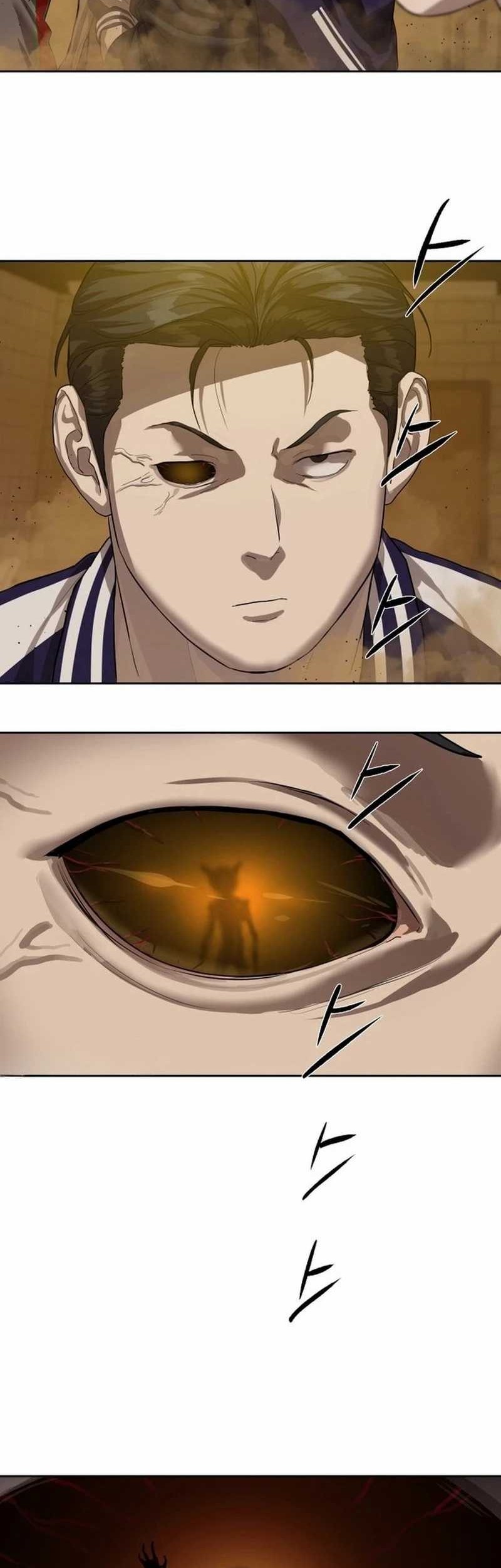 Special Civil Servant Chapter 23 Gambar 18