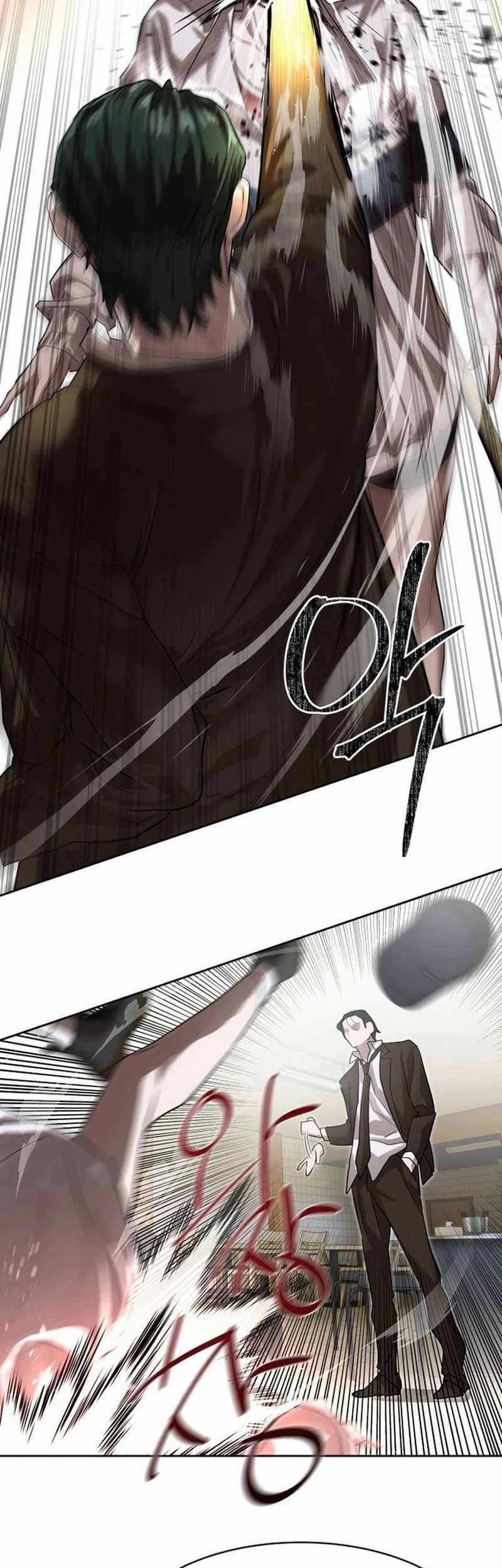 Special Civil Servant Chapter 22 Gambar 41