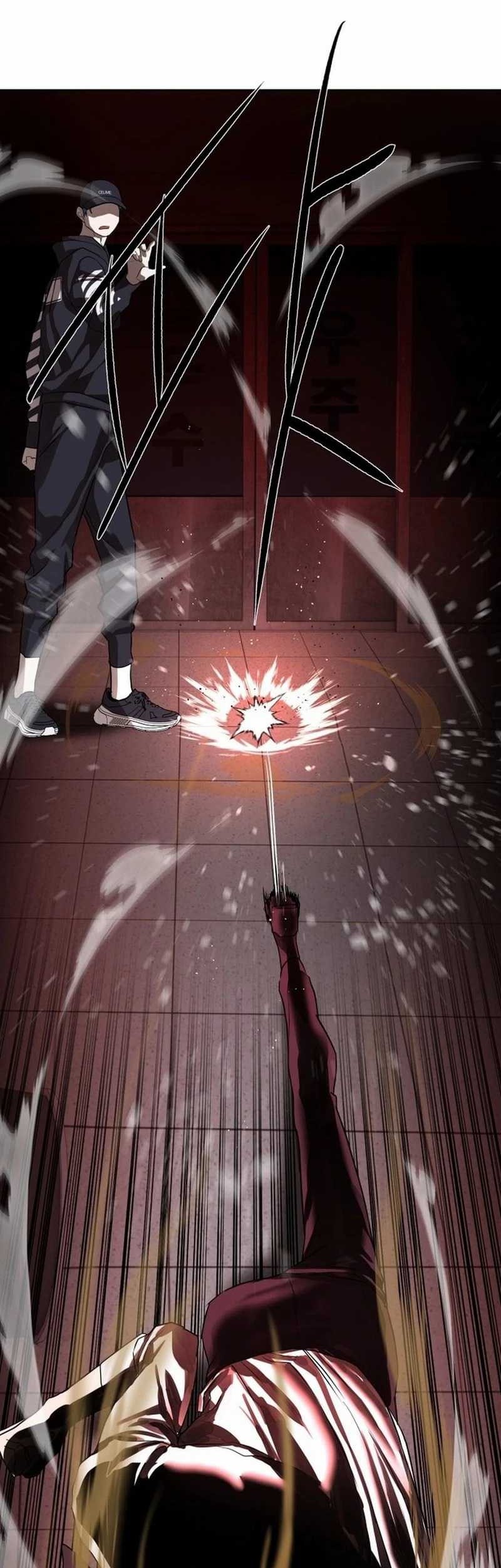 Special Civil Servant Chapter 22 Gambar 47