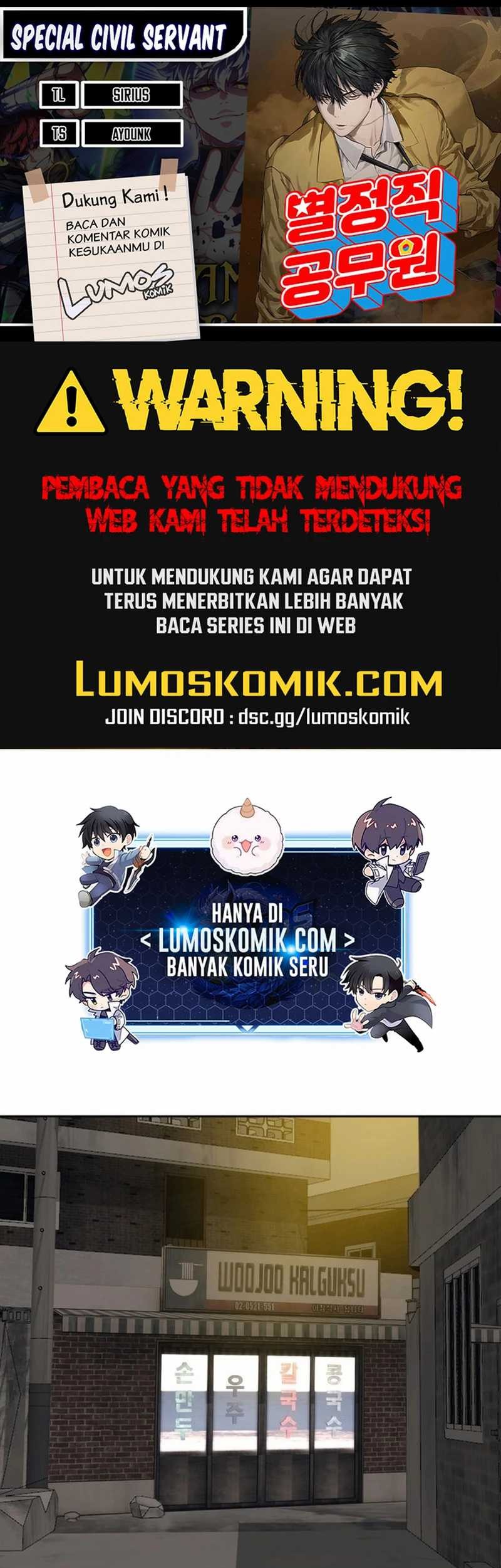 Baca Komik Special Civil Servant Chapter 22 Gambar 1