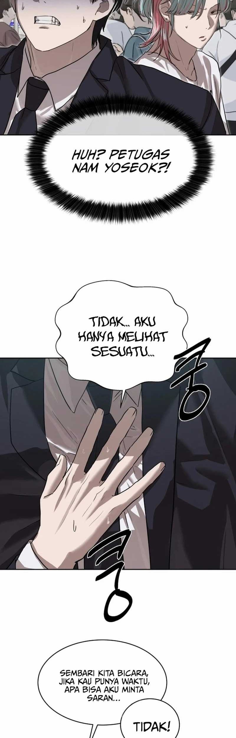 Special Civil Servant Chapter 21 Gambar 26