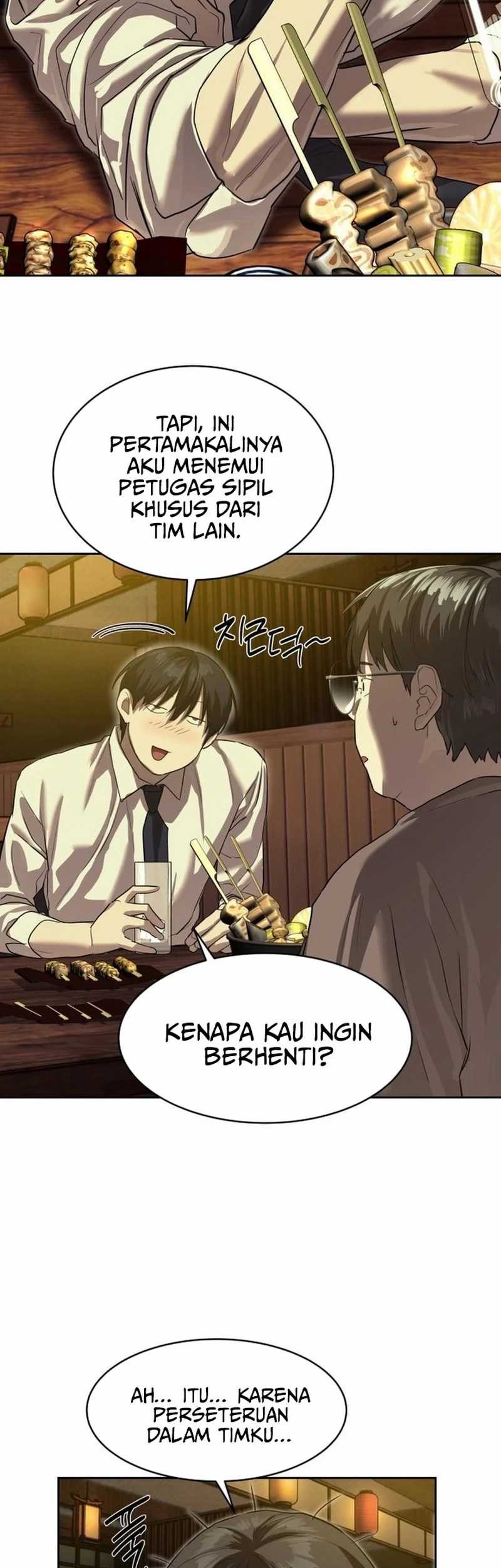 Special Civil Servant Chapter 21 Gambar 33