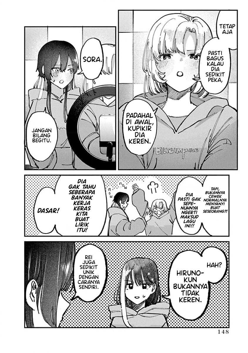 Houkago no Idol ni wa Himitsu ga aru Chapter 15 Gambar 14