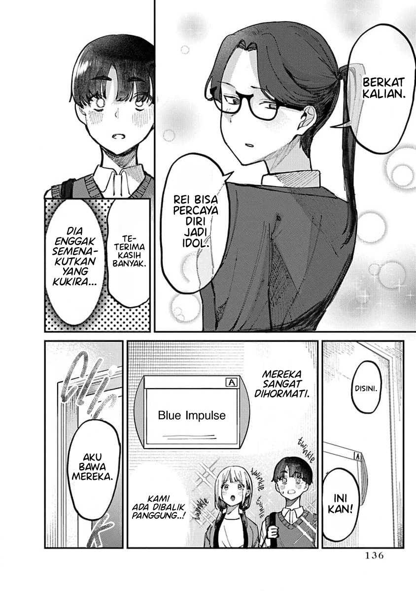 Baca Houkago no Idol ni wa Himitsu ga aru Chapter 15 Gambar 2