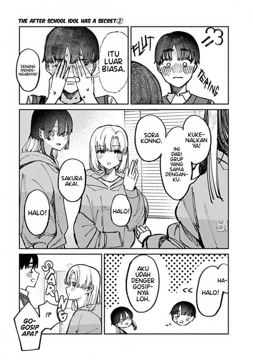 Houkago no Idol ni wa Himitsu ga aru Chapter 15 Gambar 5