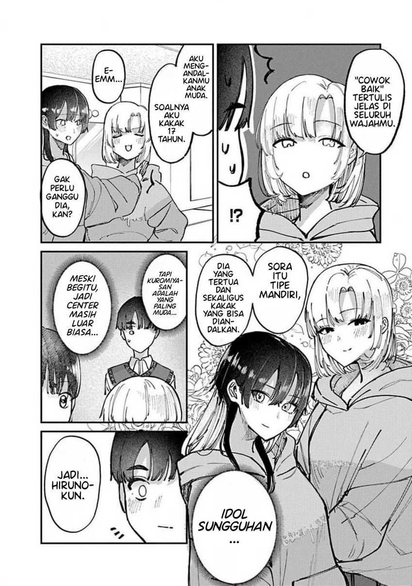 Houkago no Idol ni wa Himitsu ga aru Chapter 15 Gambar 6