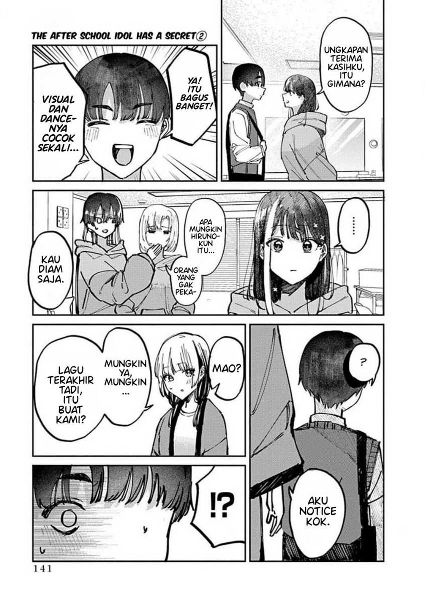 Houkago no Idol ni wa Himitsu ga aru Chapter 15 Gambar 7