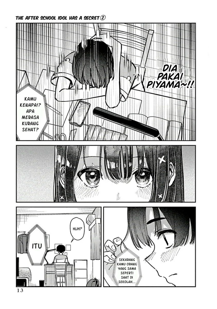 Houkago no Idol ni wa Himitsu ga aru Chapter 08 Gambar 12