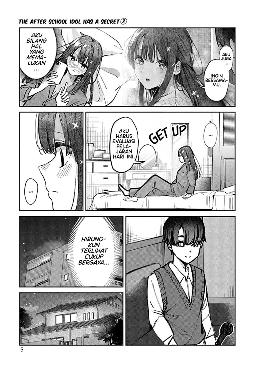 Houkago no Idol ni wa Himitsu ga aru Chapter 08 Gambar 4