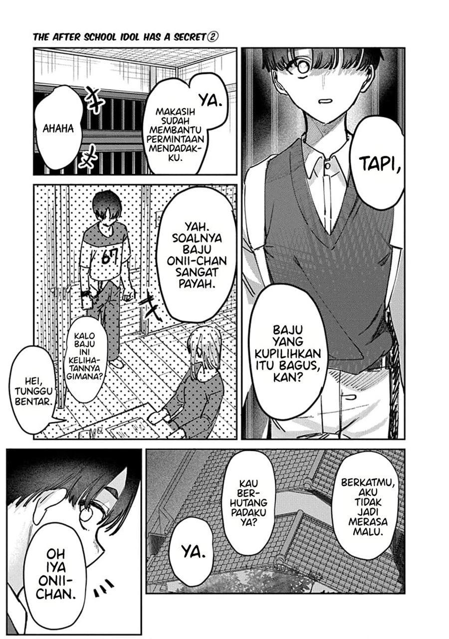Houkago no Idol ni wa Himitsu ga aru Chapter 08 Gambar 6