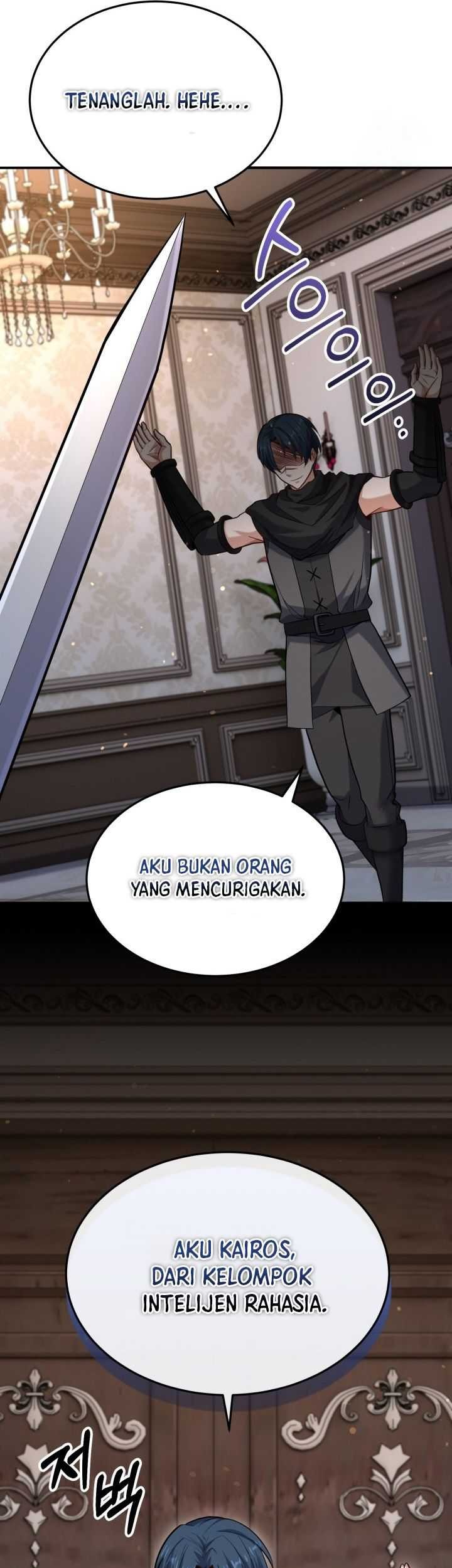Reincarnation of the Swordmaster Chapter 45 Gambar 17