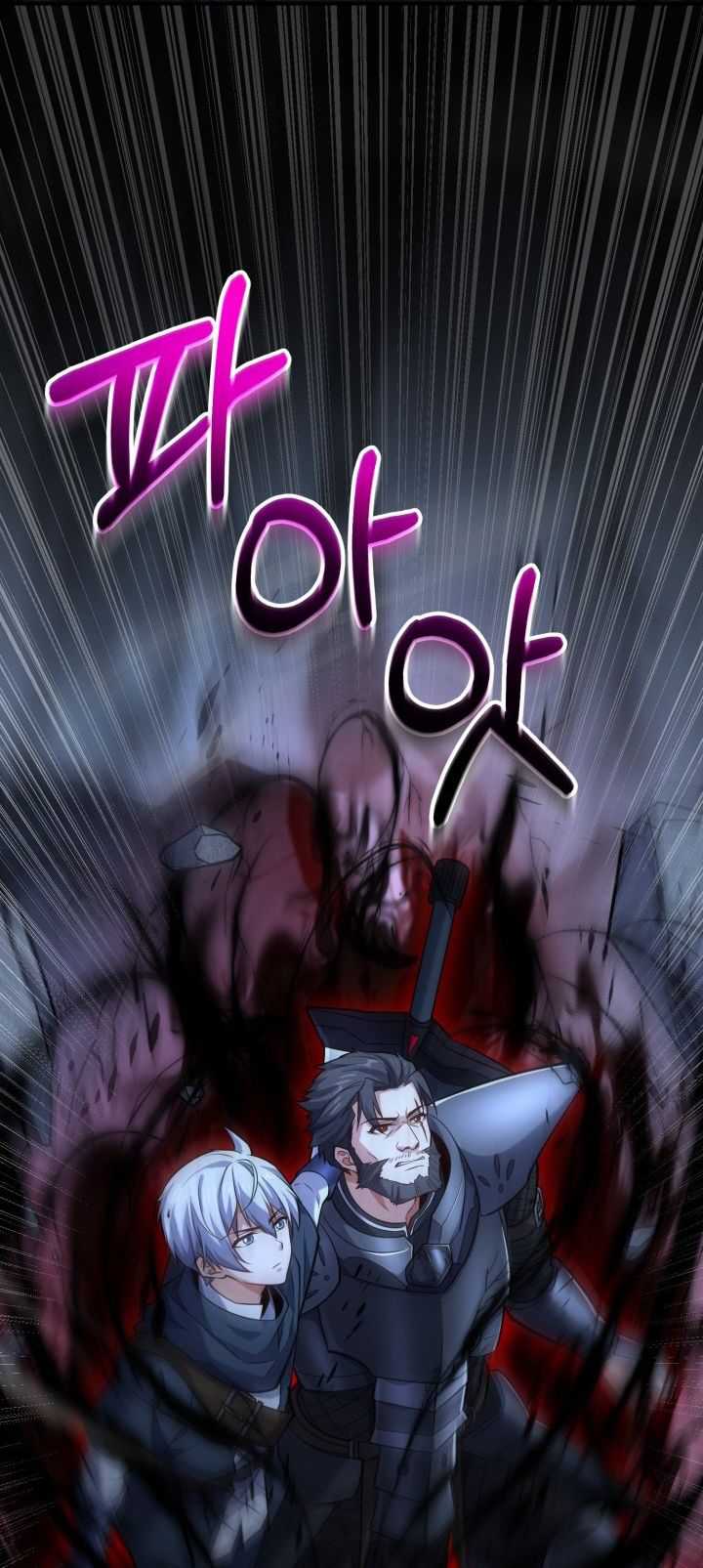 Reincarnation of the Swordmaster Chapter 44 Gambar 44