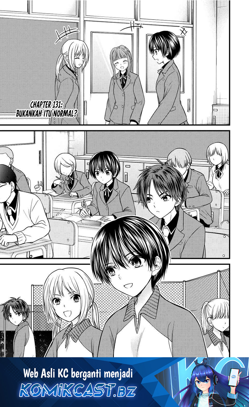 Baca Ojousama no Shimobe Chapter 131 Gambar 2