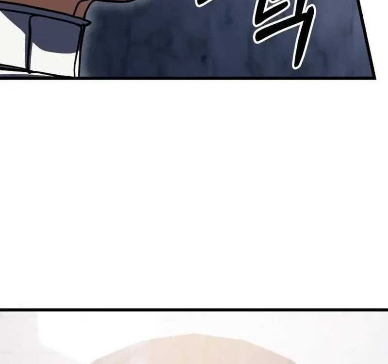 I Picked A Hammer To Save The World Chapter 102 Gambar 79