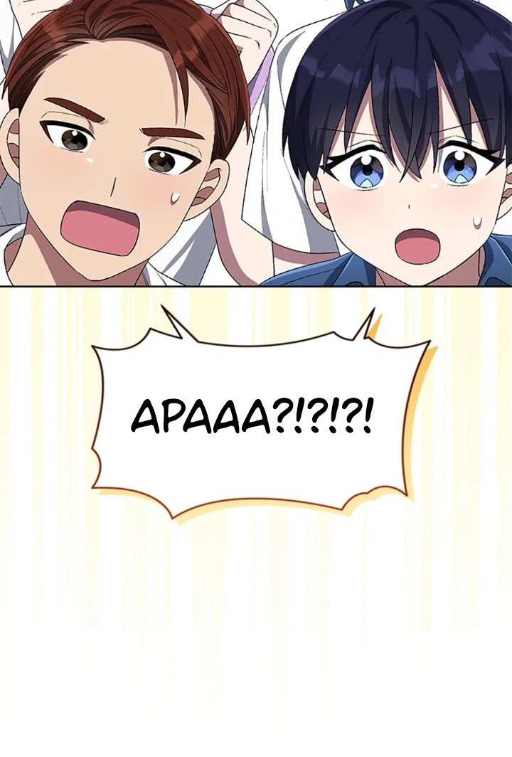 The Second Life of an Idol Chapter 65 Gambar 16