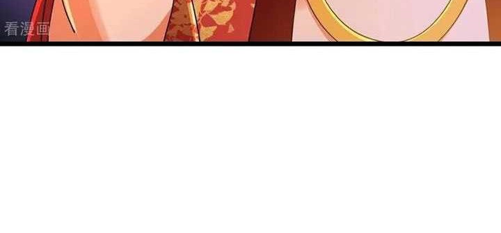 Against the Gods Chapter 694 Gambar 43