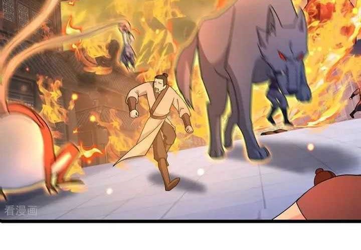 Against the Gods Chapter 694 Gambar 48