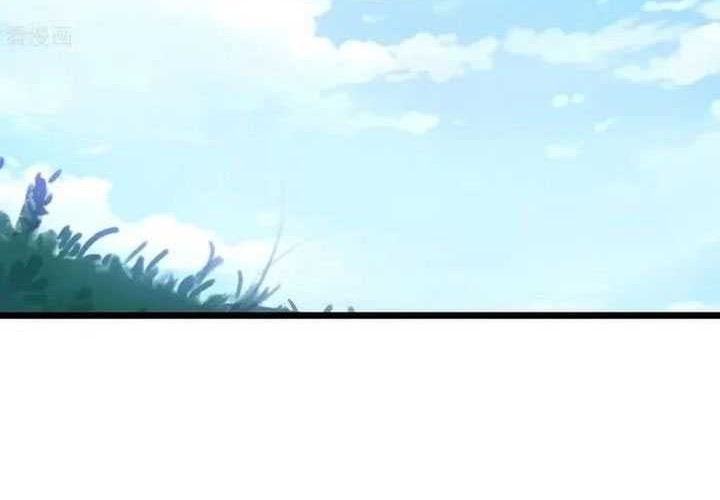 Against the Gods Chapter 692 Gambar 14