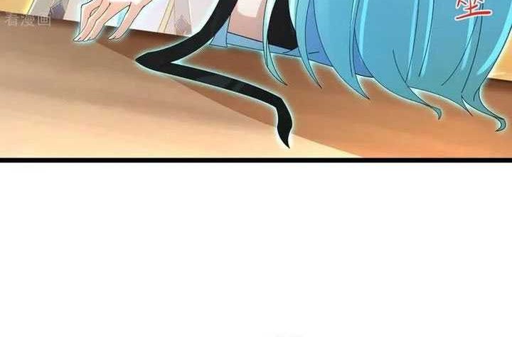 Against the Gods Chapter 691 Gambar 23