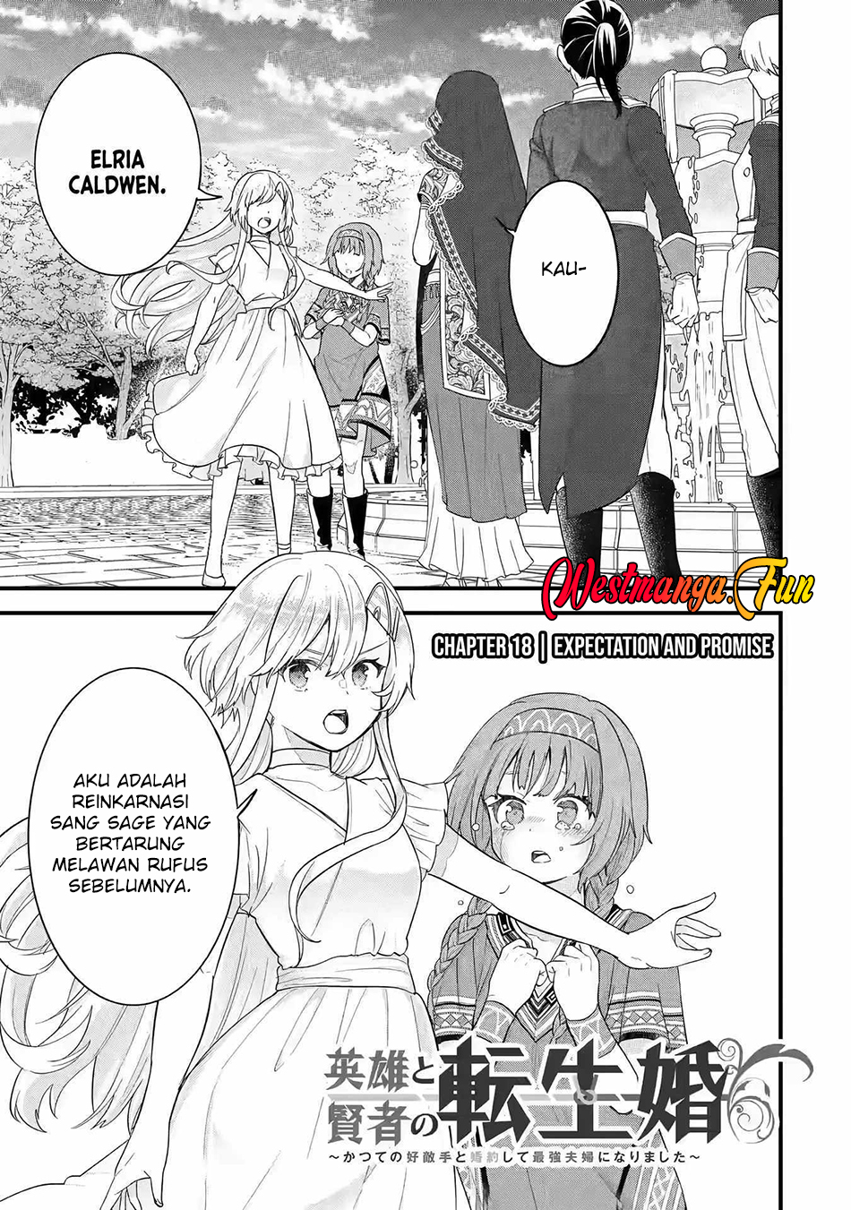 Baca  Eiyuu to Kenja no Tensei Kon Chapter 18 Gambar 2
