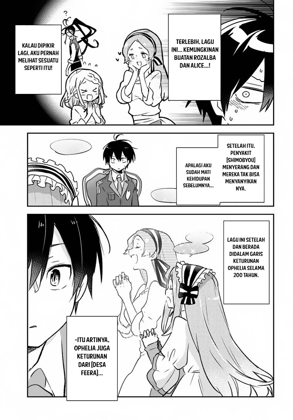Henkyou Gurashi no Maou, Tensei shite Saikyou no Majutsushi ni naru 〜Aisarenagara Nariagaru Moto Maō wa, Ningen o Shiritai〜 Chapter 45 Gambar 35