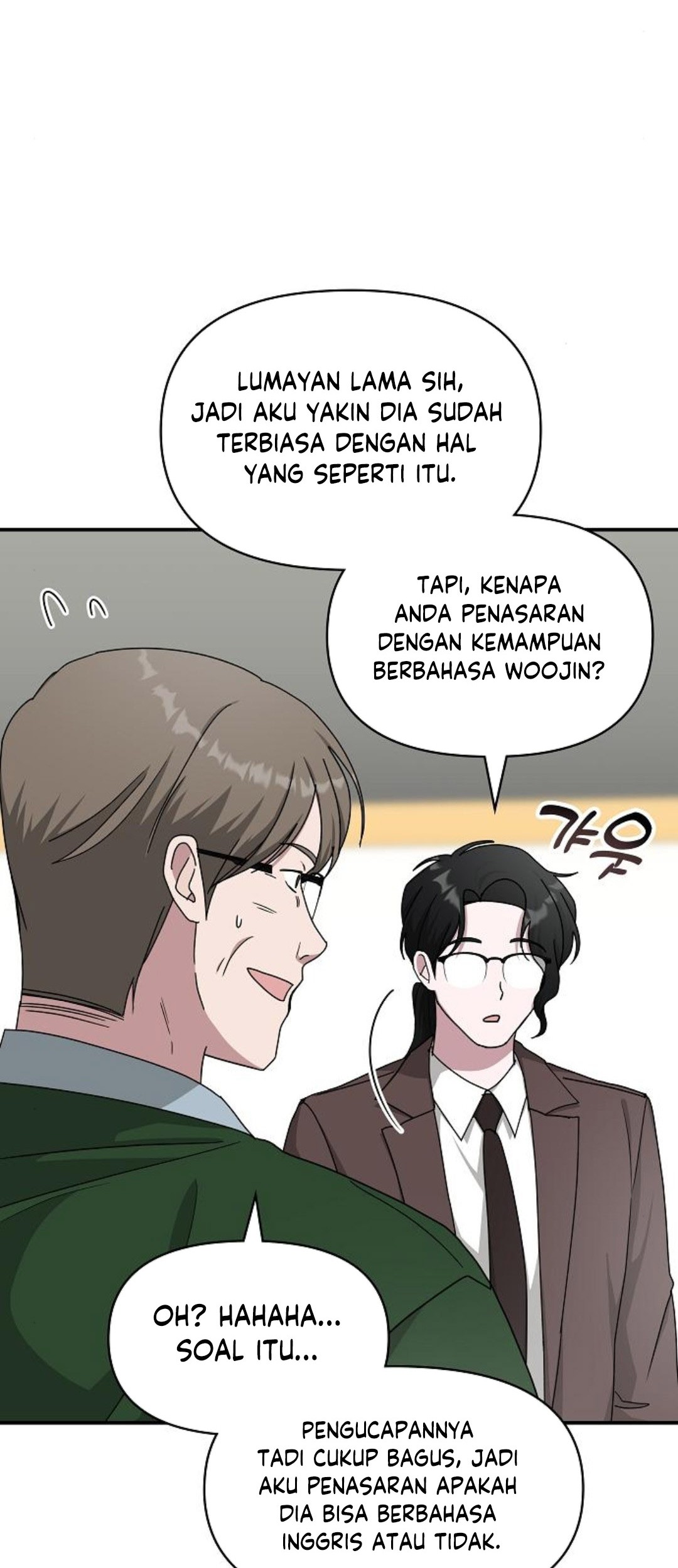 I Was Immediately Mistaken for a Monster Genius Actor Chapter 33 Gambar 52