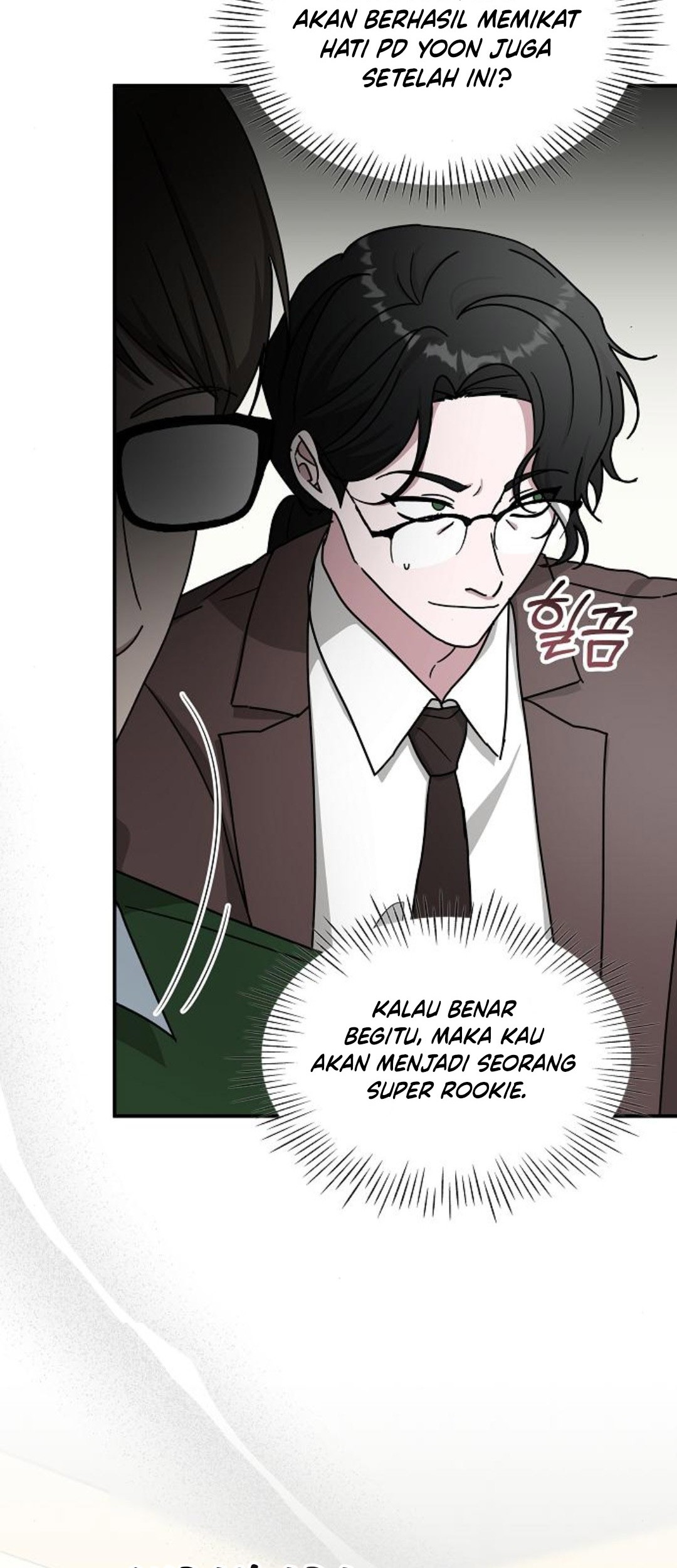 I Was Immediately Mistaken for a Monster Genius Actor Chapter 33 Gambar 54