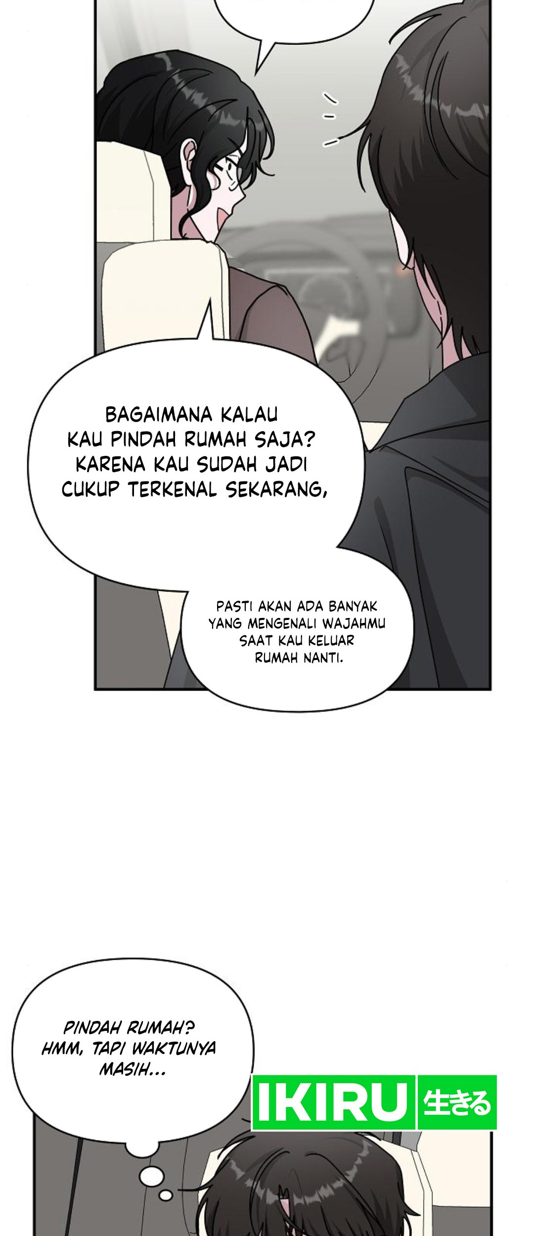 I Was Immediately Mistaken for a Monster Genius Actor Chapter 33 Gambar 65