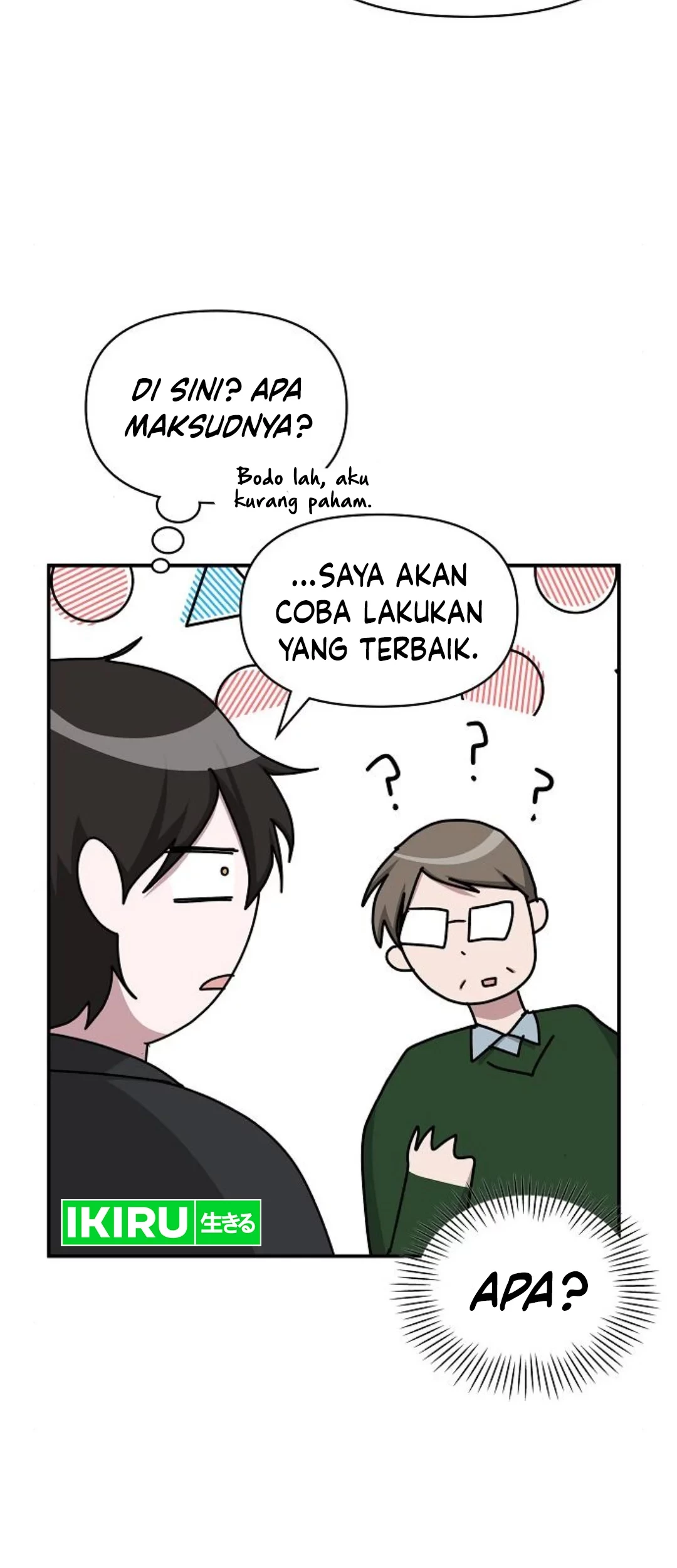 I Was Immediately Mistaken for a Monster Genius Actor Chapter 33 Gambar 15