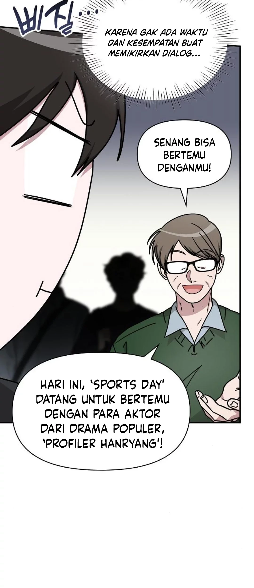 I Was Immediately Mistaken for a Monster Genius Actor Chapter 33 Gambar 23