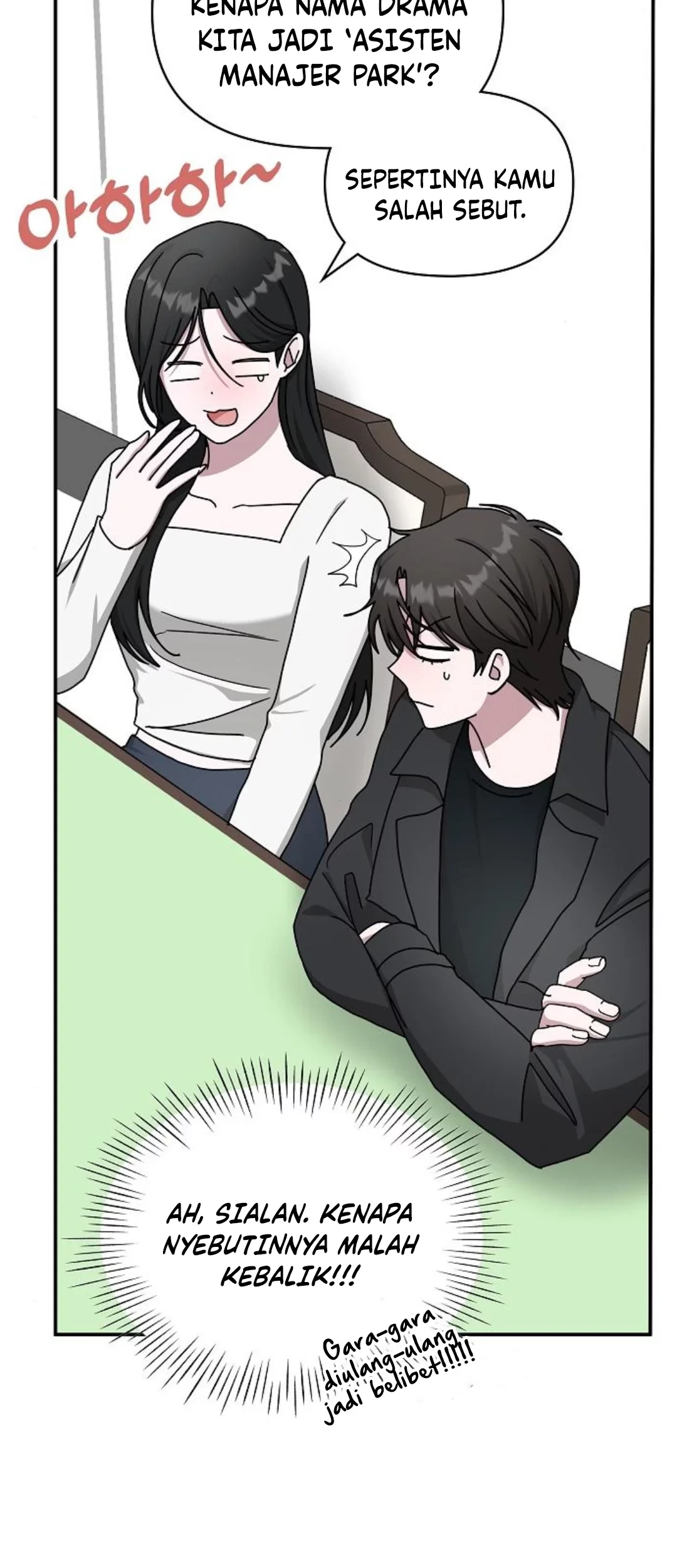 I Was Immediately Mistaken for a Monster Genius Actor Chapter 33 Gambar 30