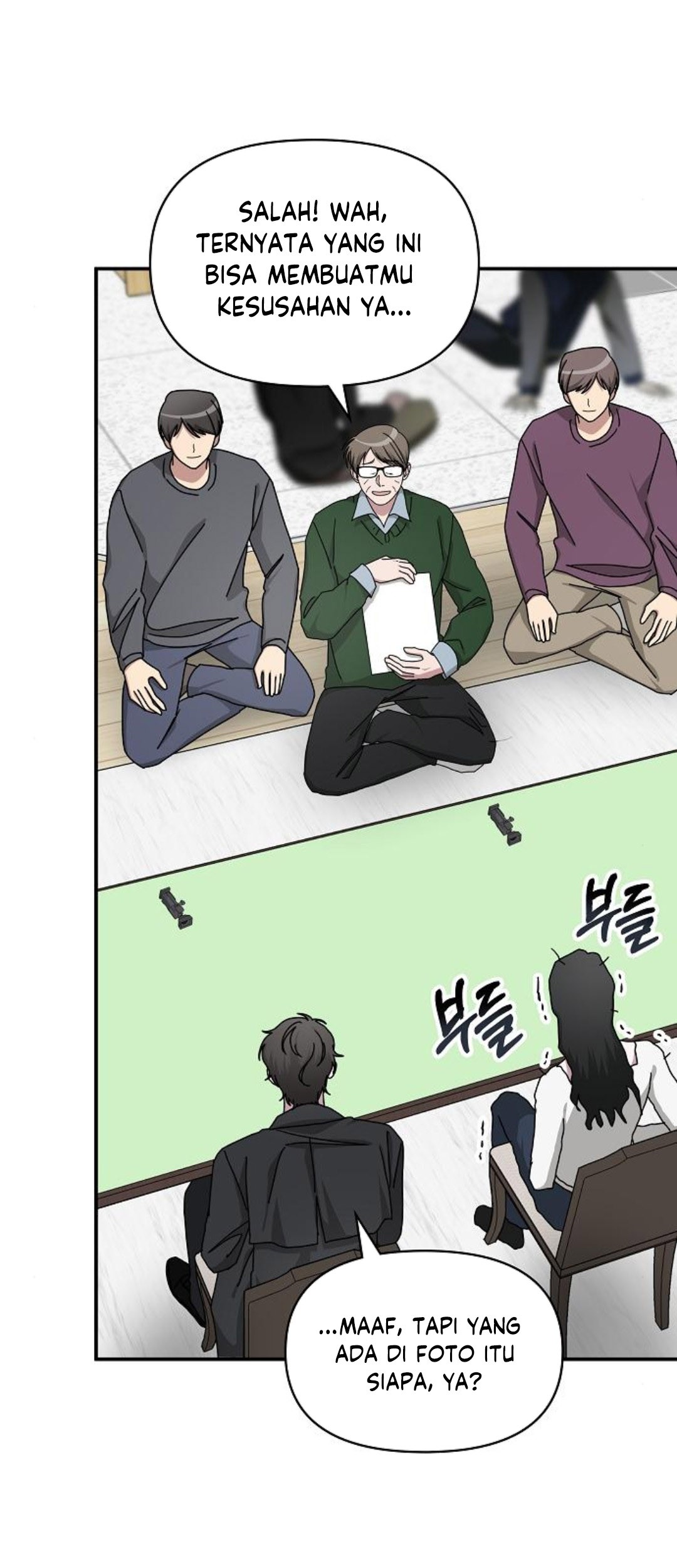 I Was Immediately Mistaken for a Monster Genius Actor Chapter 33 Gambar 45