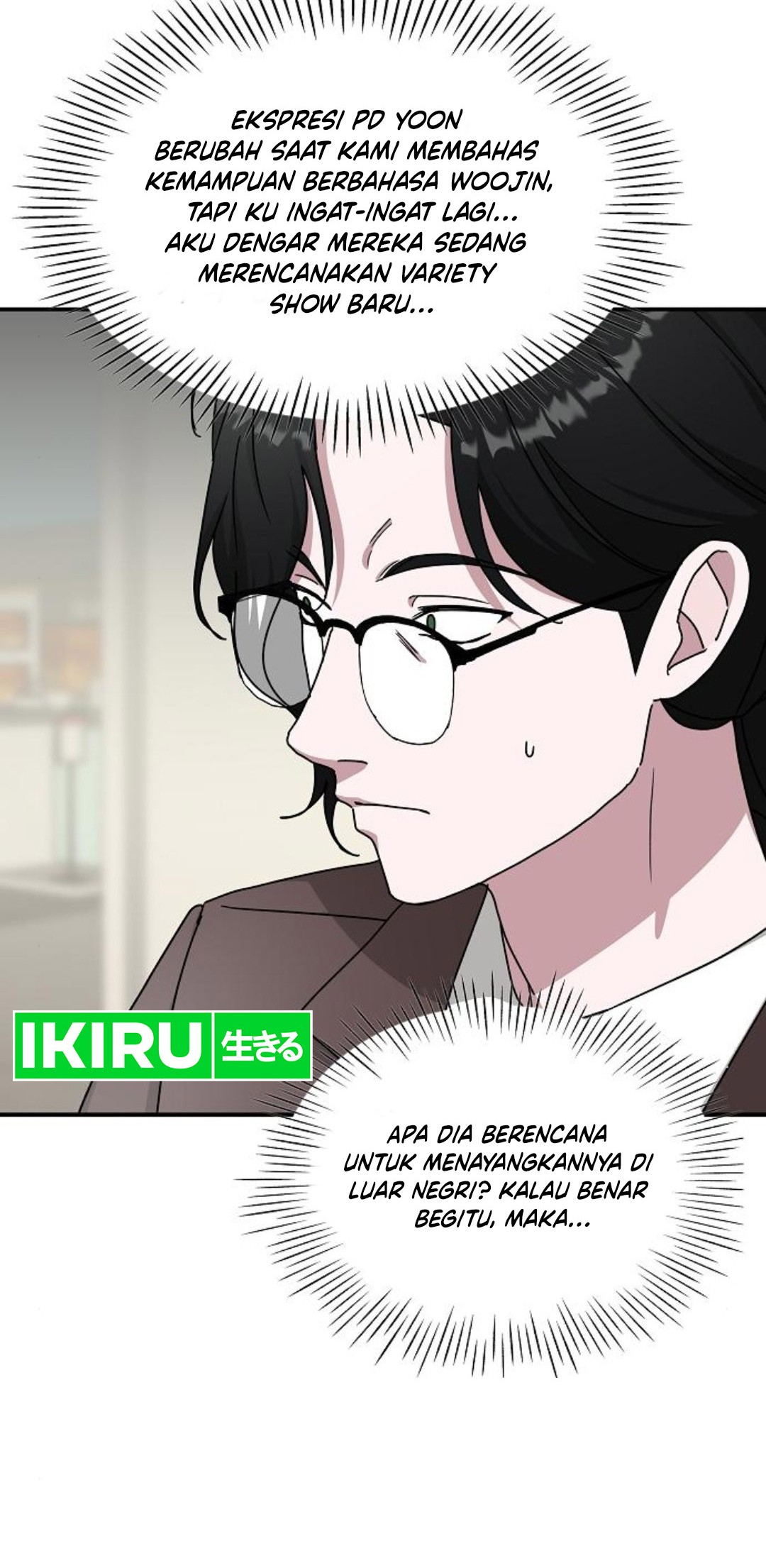 I Was Immediately Mistaken for a Monster Genius Actor Chapter 33 Gambar 50