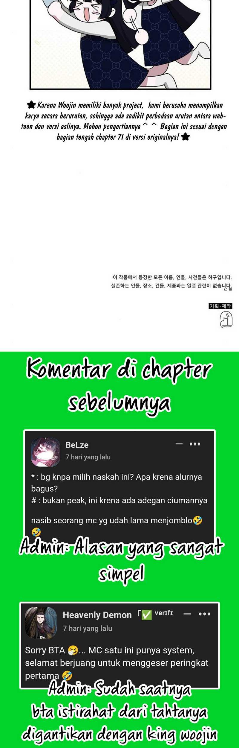 I Was Immediately Mistaken for a Monster Genius Actor Chapter 32 Gambar 55