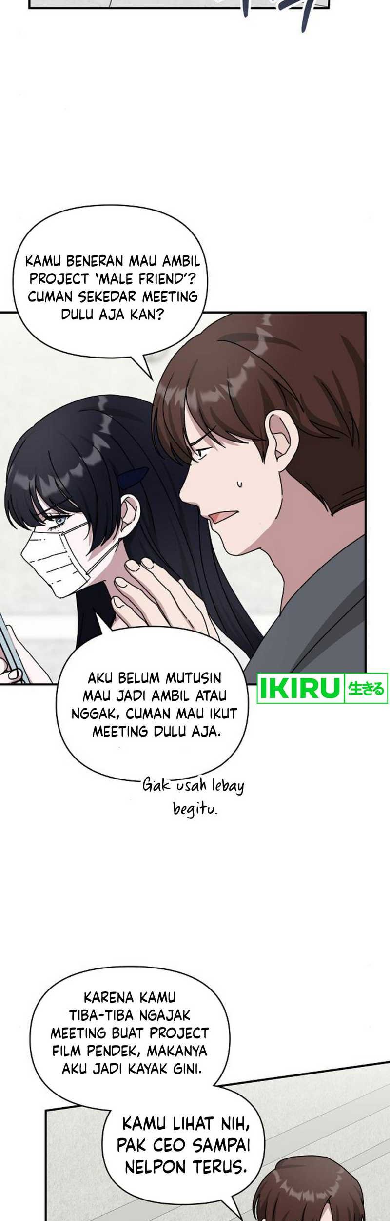 I Was Immediately Mistaken for a Monster Genius Actor Chapter 32 Gambar 4