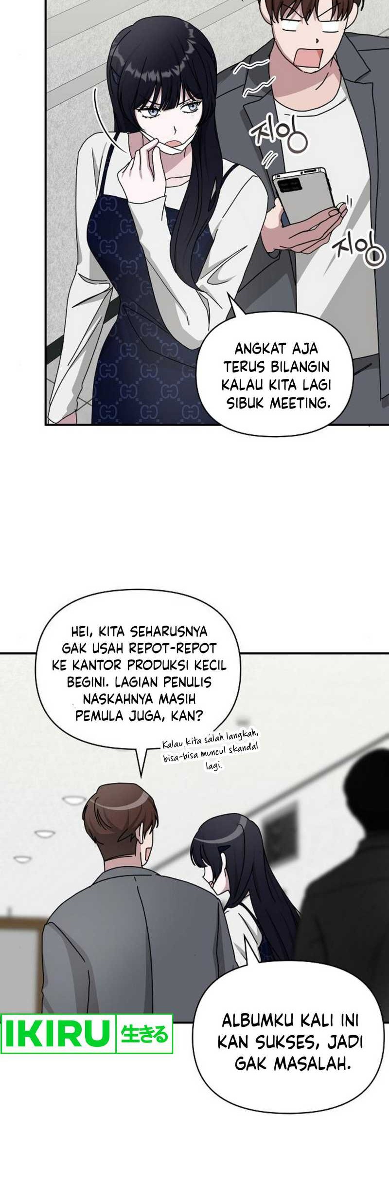 I Was Immediately Mistaken for a Monster Genius Actor Chapter 32 Gambar 5