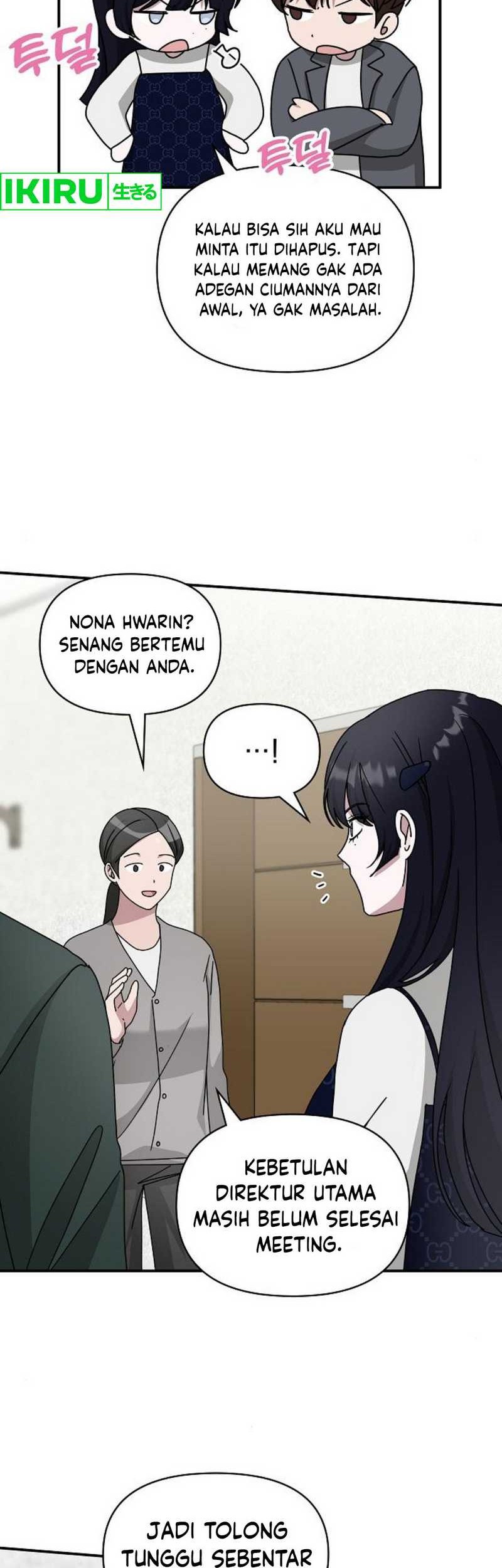 I Was Immediately Mistaken for a Monster Genius Actor Chapter 32 Gambar 7