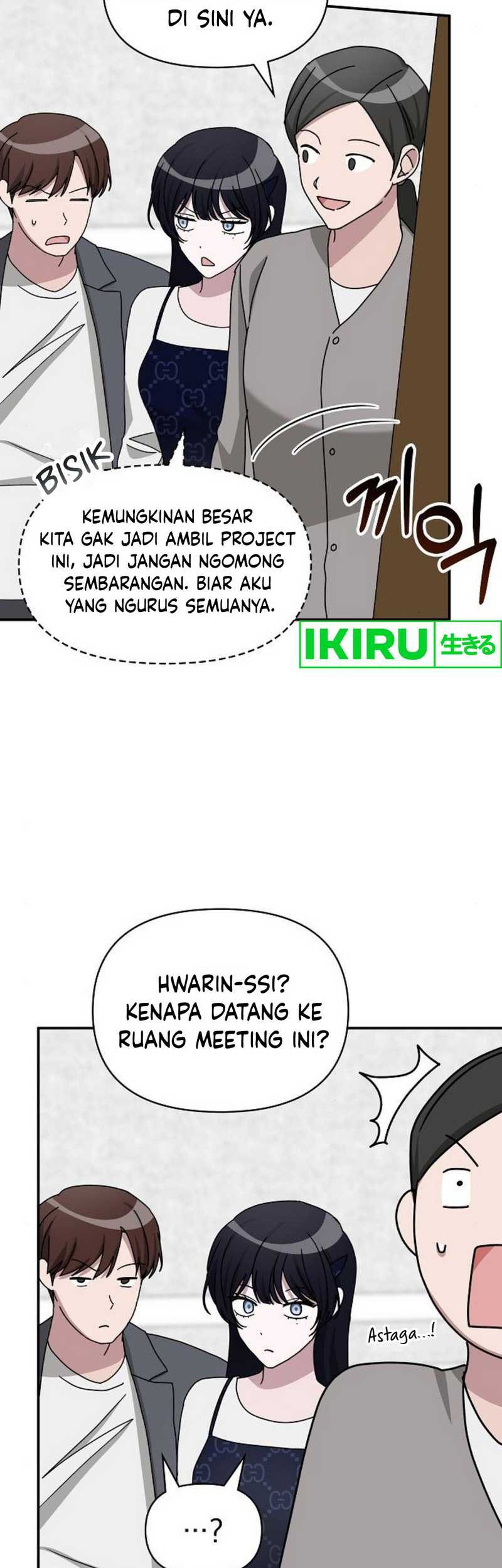 I Was Immediately Mistaken for a Monster Genius Actor Chapter 32 Gambar 8