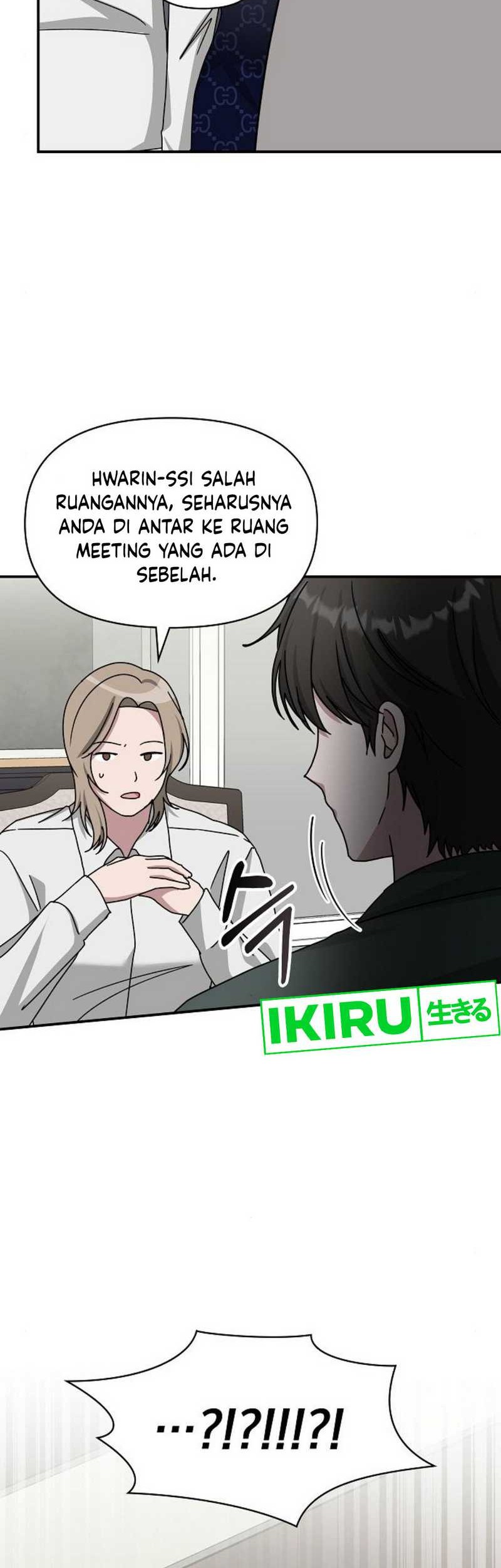 I Was Immediately Mistaken for a Monster Genius Actor Chapter 32 Gambar 9