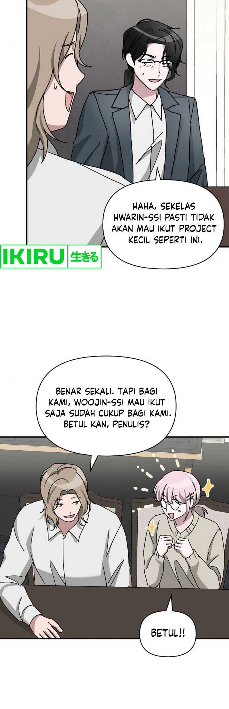 I Was Immediately Mistaken for a Monster Genius Actor Chapter 32 Gambar 19