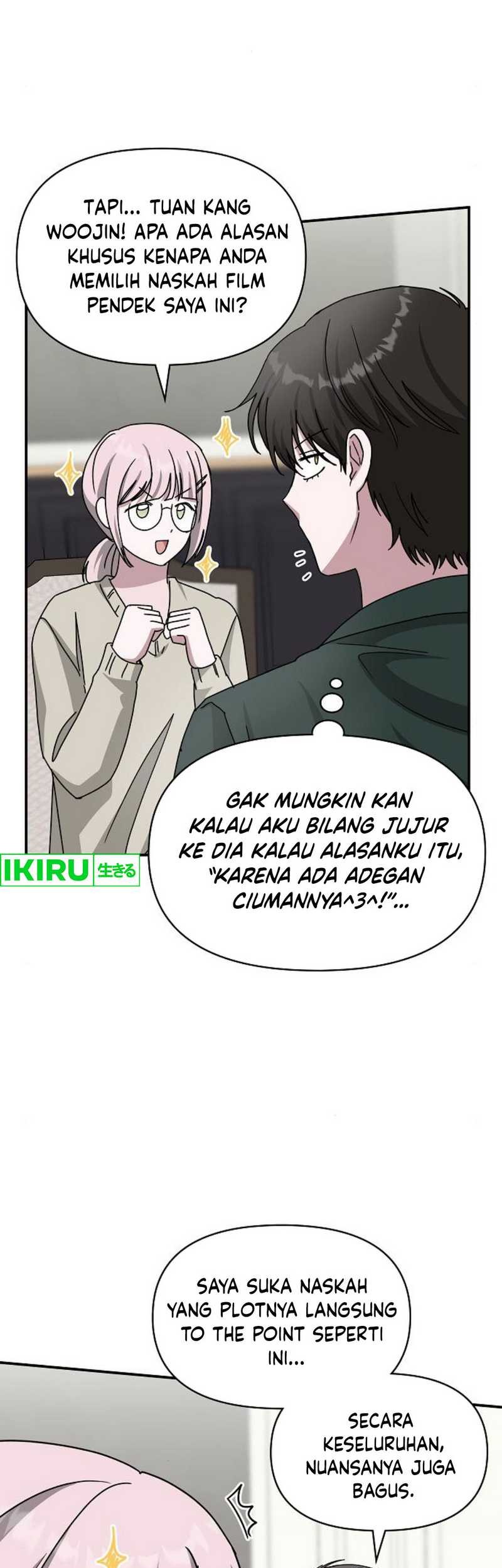I Was Immediately Mistaken for a Monster Genius Actor Chapter 32 Gambar 20