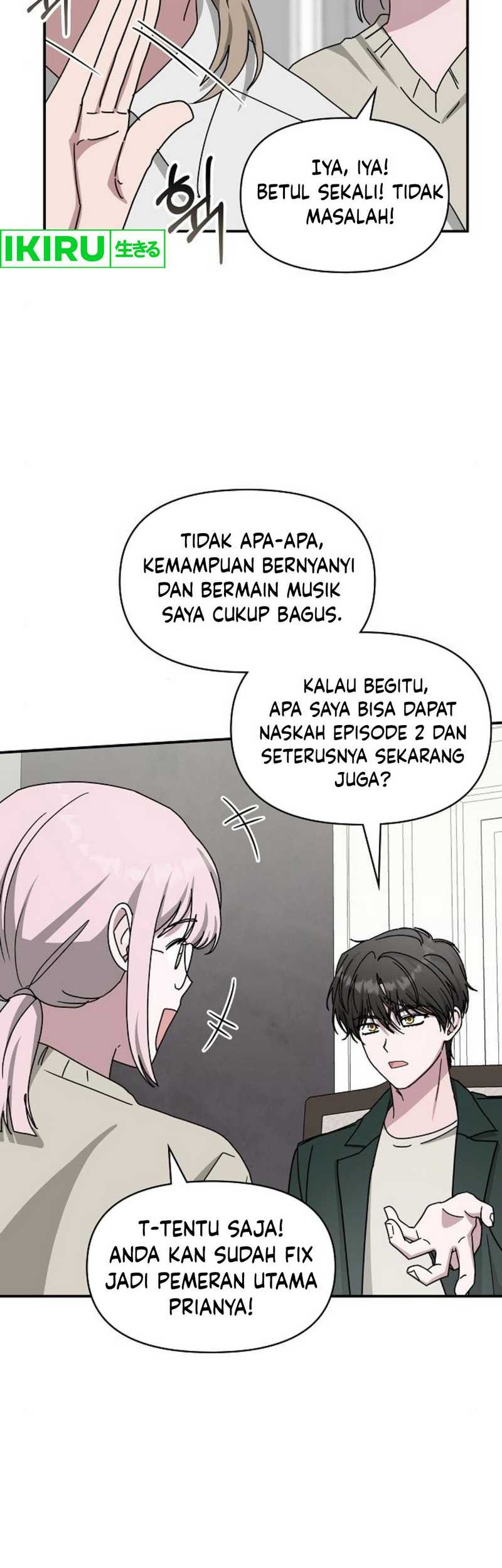 I Was Immediately Mistaken for a Monster Genius Actor Chapter 32 Gambar 26